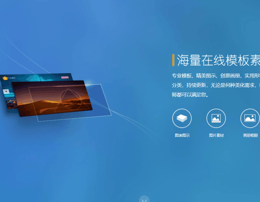 �Ă�PPT���,��ɫ���Ӯ����ز�ȫ�㶨