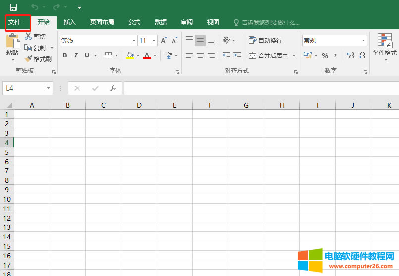 β鿴office32λ߀64λ