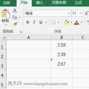 Excel Stdev(sh)D(zhun)锵(sh)ֵıӋ(j)cԵČ(sh)