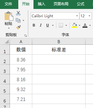Excel(bio)(zhn)wӋ(j)㺯(sh)ʹ÷(sh)