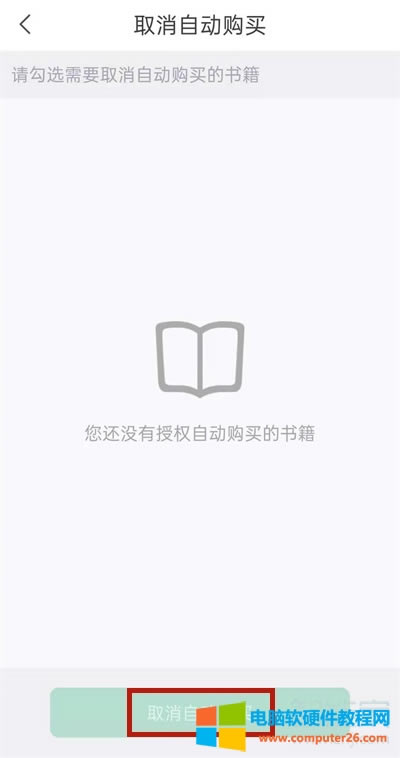 ����С�f��ôȡ���Ԅ��m�M