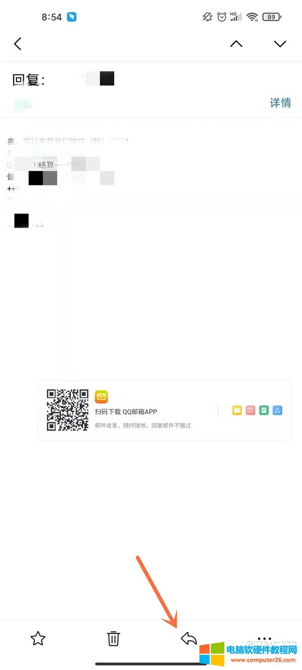 �֙Cqq�]����λ؏��]��