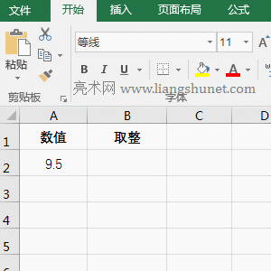 Excelȡ������(sh��)Floor����ȡ����ָ������(sh��)�ı���(sh��)
