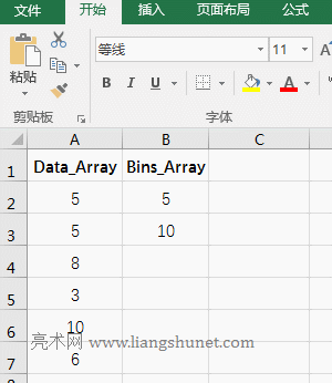 Excel Frequency(sh)؏(f)(sh)cѲͬ^(q)gĽy(tng)Ӌ(j)Y(ji)䵽ԪČ(sh)
