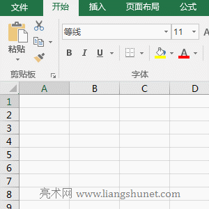 Excel Row(sh)ʹ÷(sh)