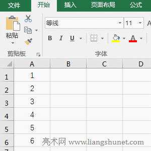 Excel Row(sh)ָе̖(ho)(sh)