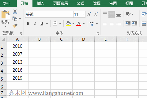 Excel Row(sh)(du)Ԫ^(q)Ĵֱ÷?ci)?sh)MČ(sh)
