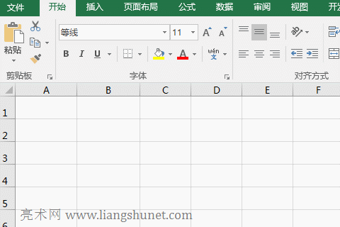 Excel ʽ =INDEX(ROW(A:A),2) һе̖(ho)