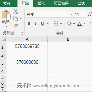 Excel Text(sh)ÿƌWӛ(sh)ʾČ