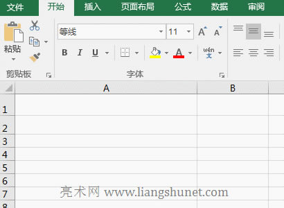Excel Clean(sh)ʹ÷(sh)