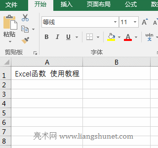 Excel Clean(sh)h˵ķǴӡַȥ