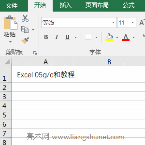 Excel Replace(sh)ReplaceB(sh)÷10(g)(sh)ַָQĩβλ(sh)(j);ĸ󌑱վ