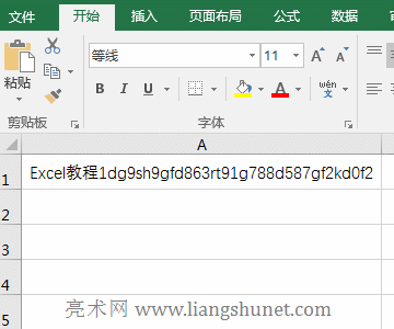 Excel Replace(sh)ReplaceB(sh)÷10(g)(sh)ַָQĩβλ(sh)(j);ĸ󌑱վ
