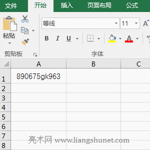 Excel Replace(sh)ReplaceB(sh)÷10(g)(sh)ַָQĩβλ(sh)(j);ĸ󌑱վ