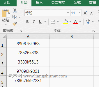 Excel Replace(sh)ReplaceB(sh)÷10(g)(sh)ַָQĩβλ(sh)(j);ĸ󌑱վ