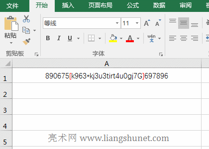 Excel Replace(sh)ReplaceB(sh)÷10(g)(sh)ַָQĩβλ(sh)(j);ĸ󌑱վ
