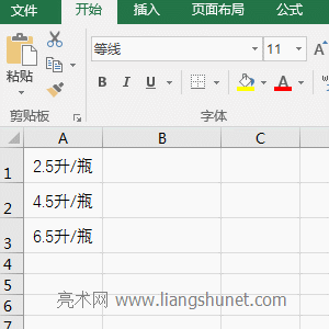 Excel LeftȡַС 0 #VALUE! e`