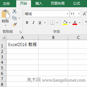 Excel Mid(sh)ʹ÷(sh)