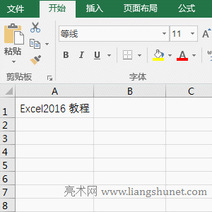 Excel MidB(sh)ʹ÷(sh)