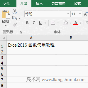 Excel MidB(sh)ȡhֵČ(sh)