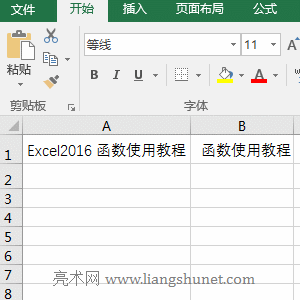 Excel Mid + LenB(sh)Mό(sh)F(xin)ȡַȡַ
