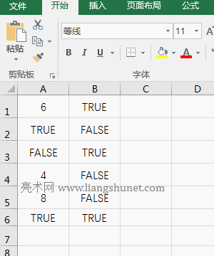 Excel AverageIfs(sh)߉݋ֵ True  False ЧcԵČ