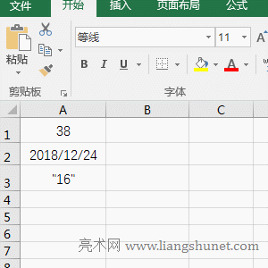 Excel Count(sh) Value 锵(sh)֡ڻD(zhun)锵(sh)ֵı(sh)