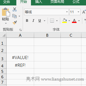 Excel Count(sh) Value ՆԪ񡢿ֵe(cu)`ֵČ(sh)