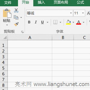 Excel Index(sh)(sh)MʽArray锵(sh)MČ(sh)