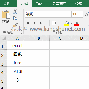 Excel SumProduct(sh)ǔ(sh)ֵͱ(dng)0̎Č(sh)