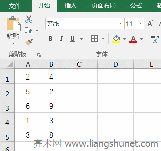 Excel SumProduct(sh)ֵe(cu)` #VALUE! Č(sh)