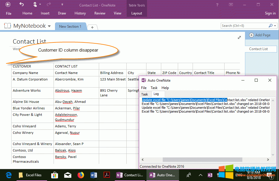 ׃ Excel (ni)ݣԄ(dng)ͬ OneNote (du)(yng)(y)