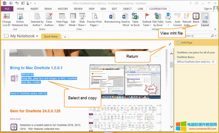 ��α���W퓵�OneNote��ʹ�䱣���Ű治��y