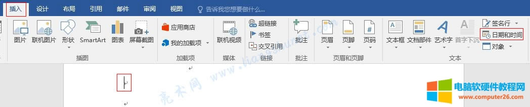 Word 2016 ڕr(sh)g