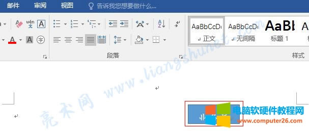 Word 2016 Lһ(g)β