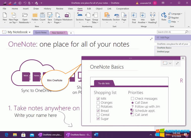 OneNoteС@ʾ(y)