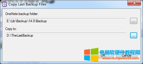 OneNoteΏµĂļͬrļڸʽ