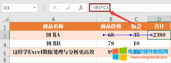 �J�RExcel�еĹ�ʽ