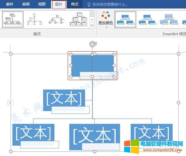 4.44 Word 2016 SmartArt DıΠc