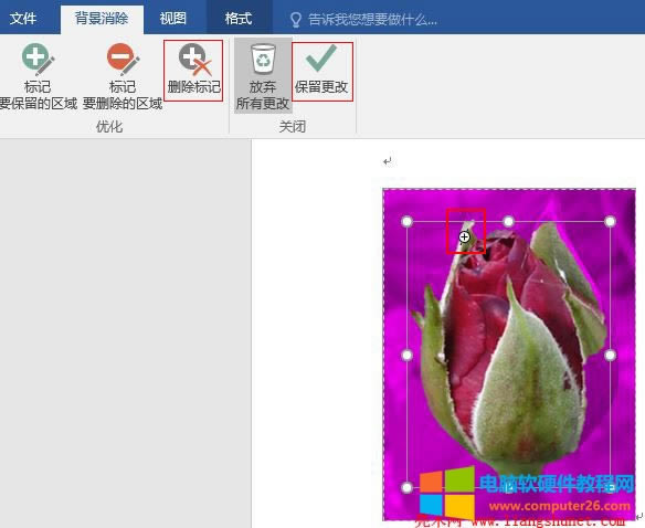Word 2016 DƬ(bio)ӛҪą^(q)