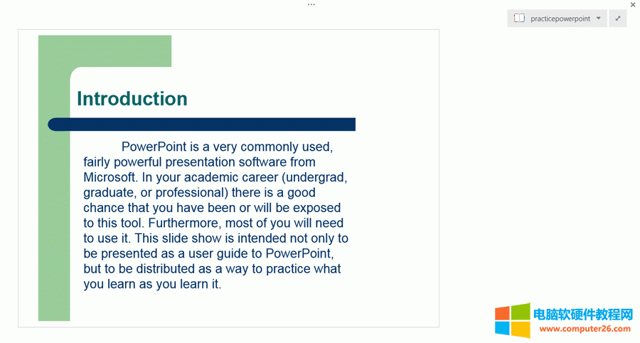 ׌OneNotePowerPointһԄ(dng)(y)