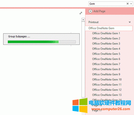 OneNote��������޸����(y��)���(bi��o)�}