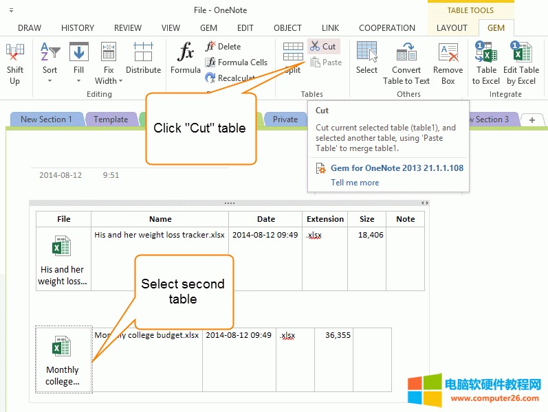 ��κϲ�OneNote����������һ������ճ�N������һ����