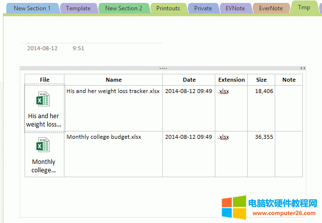��κϲ�OneNote����������һ������ճ�N������һ����