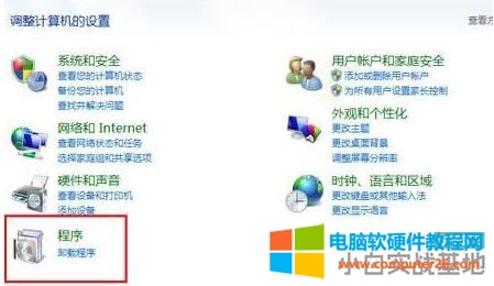Excel_(ki)νQ win7ϵy(tng)Excel_(ki)Q