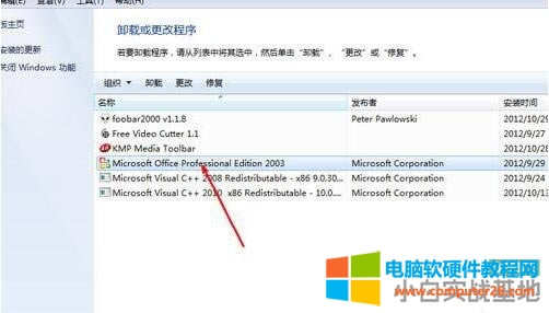 Excel_(ki)νQ win7ϵy(tng)Excel_(ki)Q