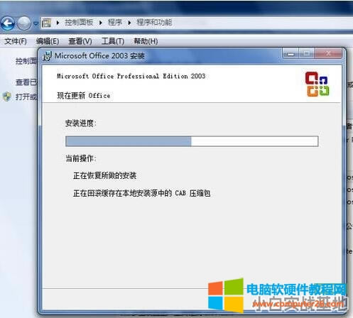 Excel_(ki)νQ win7ϵy(tng)Excel_(ki)Q