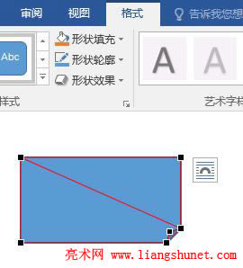 Word 2016 ۽ΠM뾎݋B(ti)