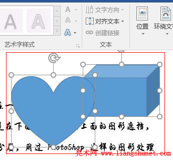Word 2016 ���κ������w��ȡ���M��