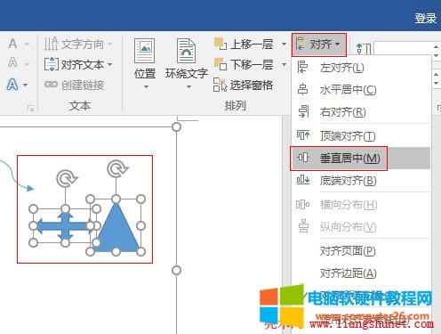 Word 2016 �ɂ��D�δ�ֱ���Ќ��R
